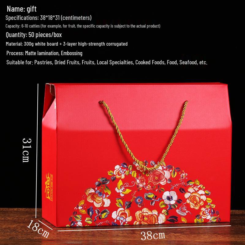 Longze Mid-Autumn Mooncake & Pastry Gift Box with Braised Food and Dried Fruit Specialty