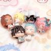 Anime Alien Stage Character Keychain Luka To Sua Ivan Mizi Hyuna Maumet Mini Plush Mascot Trendy Blind Box Toy Gift