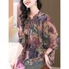 Elegant Vintage Loose Floral Chiffon Blouse for Women, Perfect Summer Top for Moms