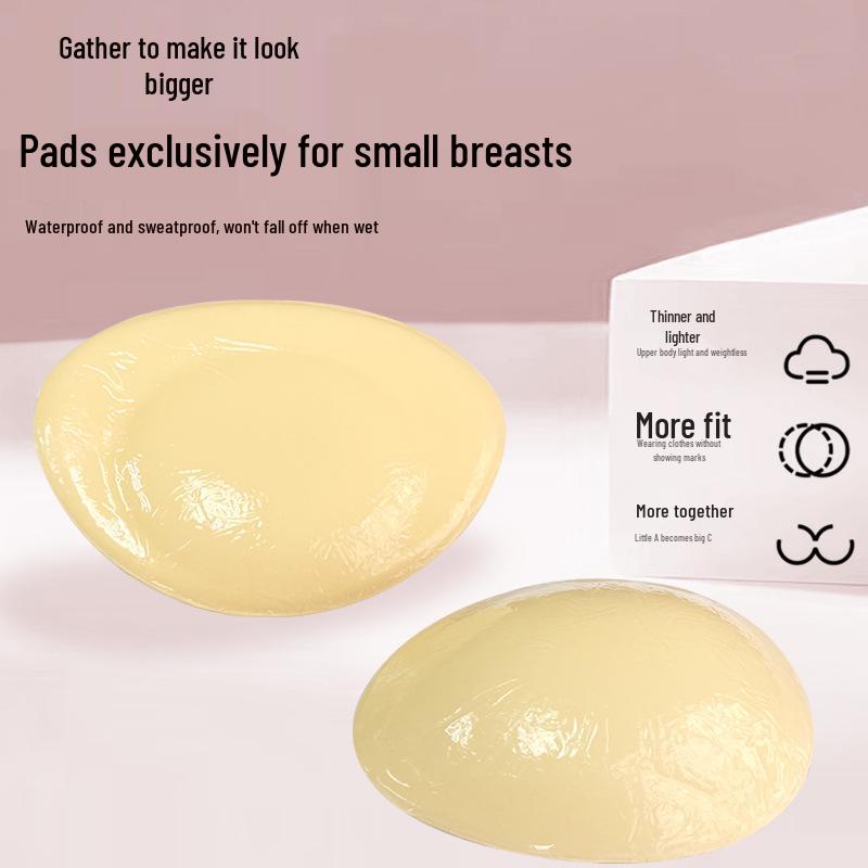 Double-Sided Adhesive Silicone Breast Enhancing Pads