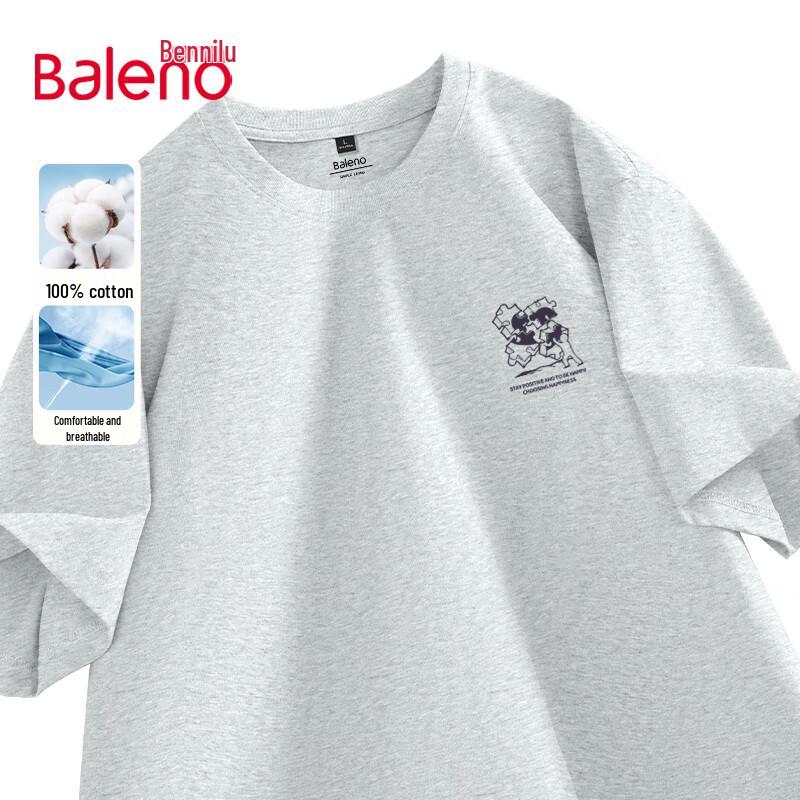 Baleno Men s 220G Heavyweight JPB Puzzle Pure Cotton T-Shirt M