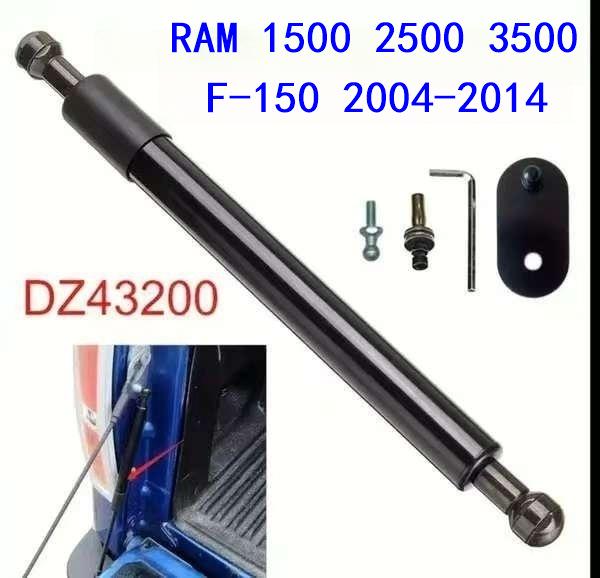 

Демпфер плавного закрывания задней двери Dodge Ram для моделей F150 2004-2014 годов