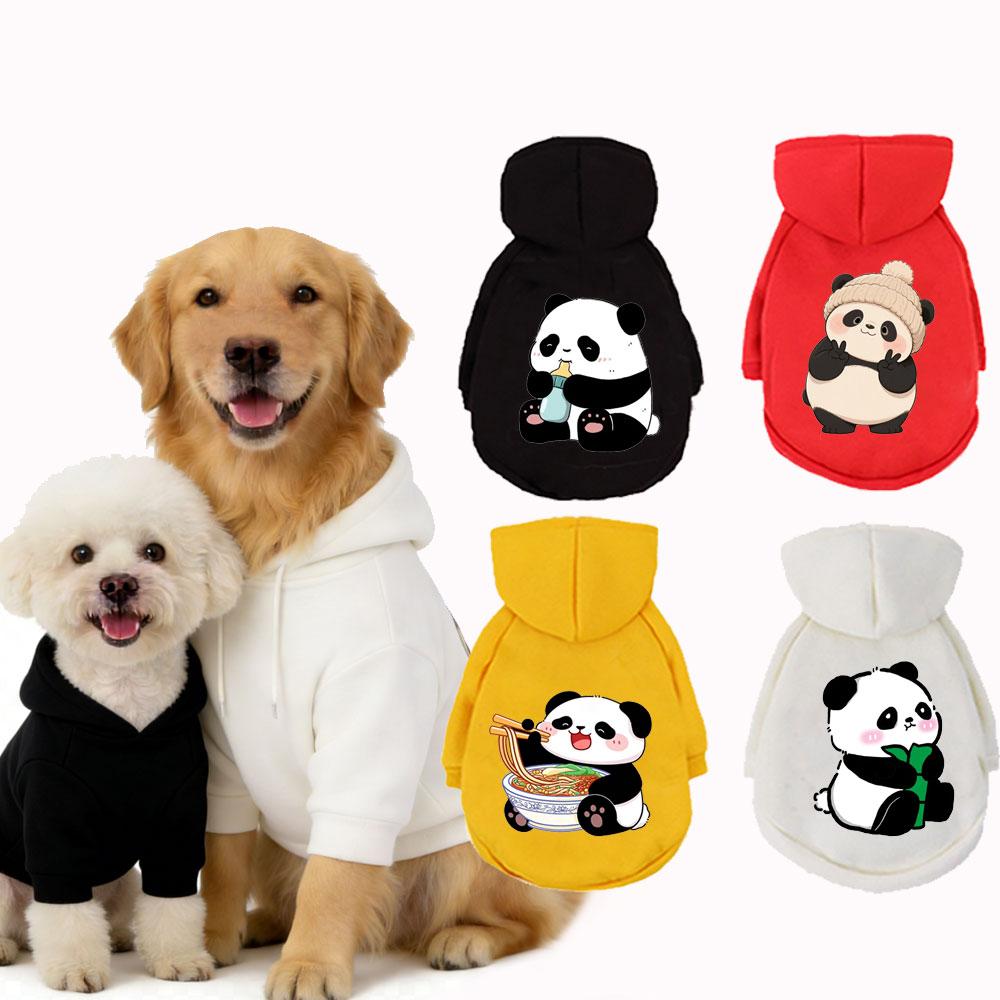 Pet Hooded Sweatshirt Cats & Dogs Cute Fashiona Unique Panda Print Design Suitable Pomeranian Maltese Large Breed Dog