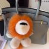 Stuffed Plush Lion Keychain Long Mane Cute Animal Keychain Lion Plush Pendant  Kid Girls
