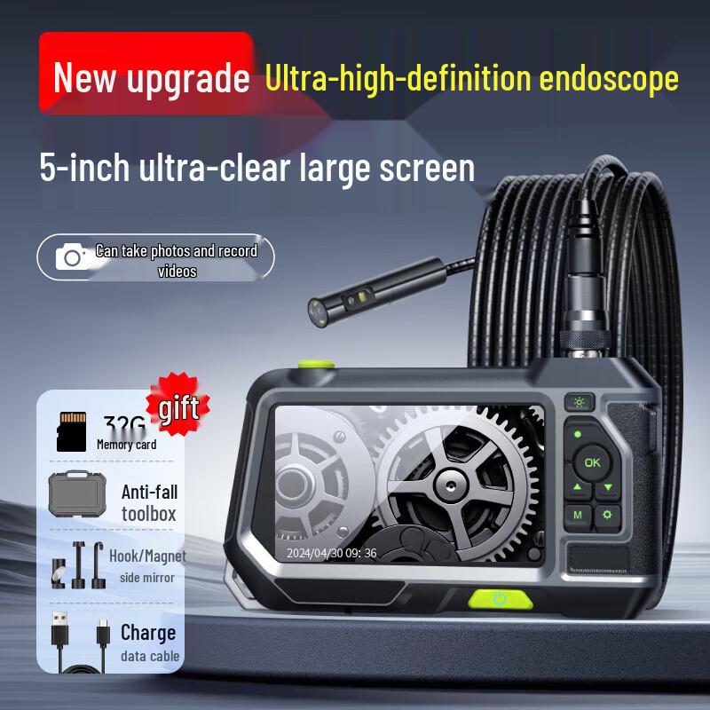 Jiang Bo Shi Industrial Endoscope Camera (CN version)