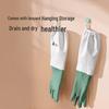 MARYYA Thick Fleece Lined Waterproof Long Winter Household Gloves (2 Pairs)