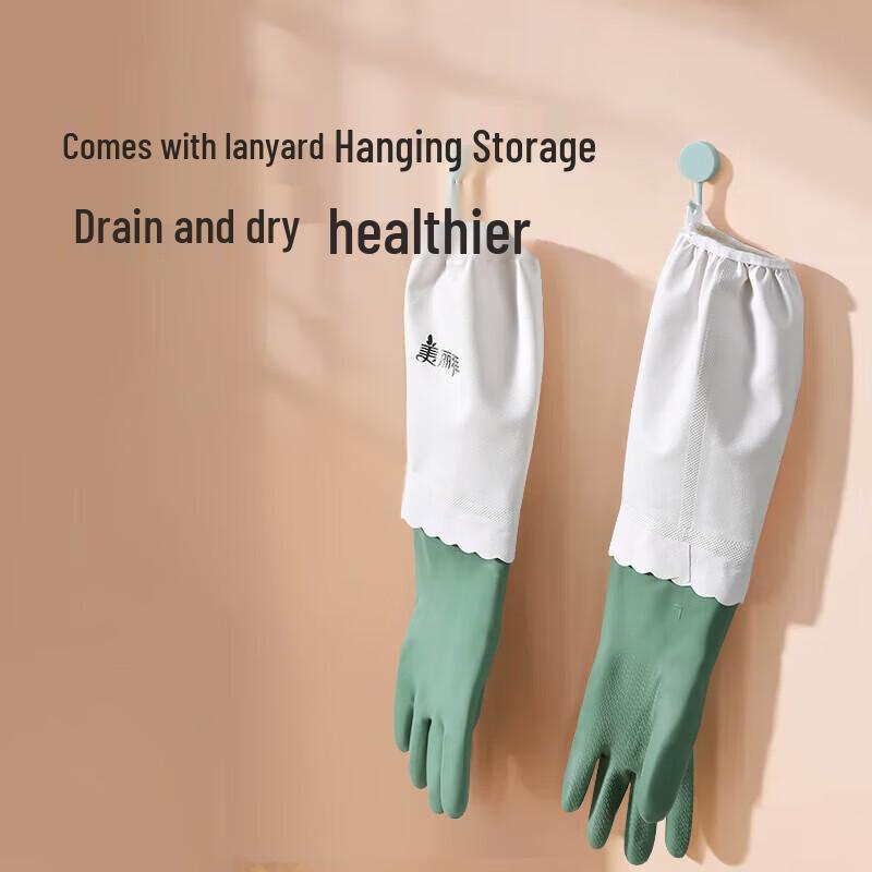 MARYYA Thick Fleece Lined Waterproof Long Winter Household Gloves (2 Pairs)
