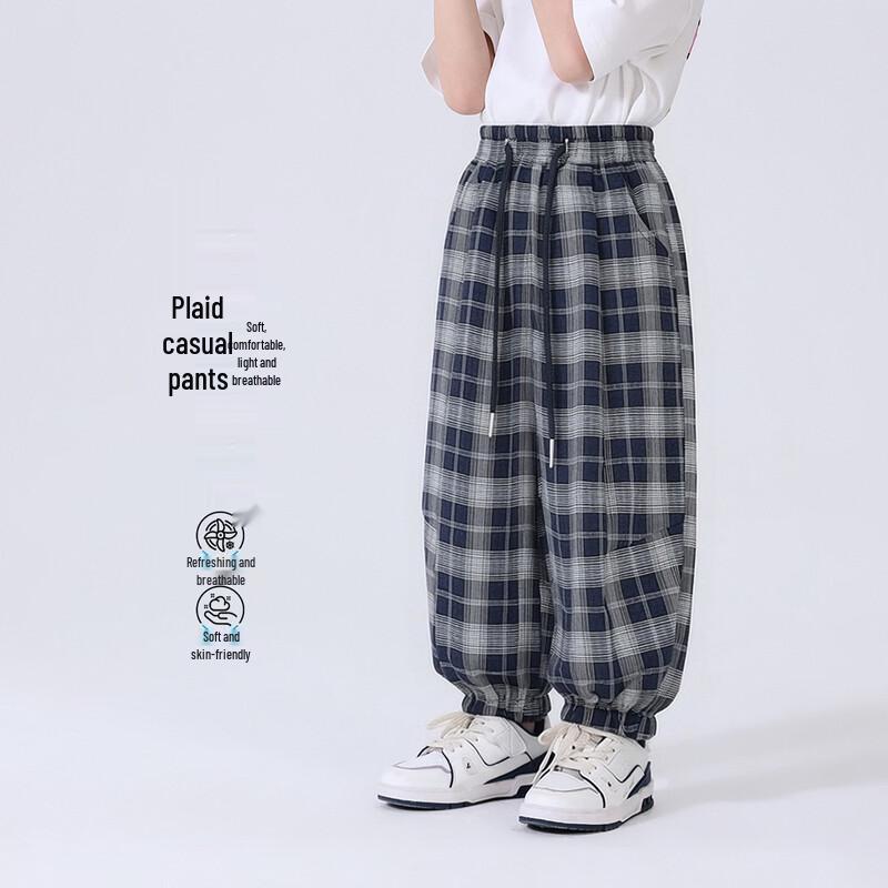 Boys  Summer Thin Casual Long Pants 150