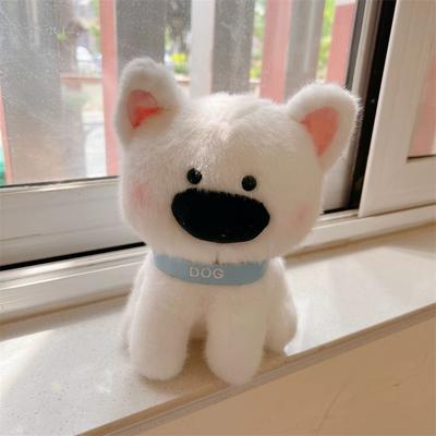 Cute Puppy Plush Toy Big Nose Dog Doll Souvenir Doll Machine Dog Rag Doll Birthday Gift Dog