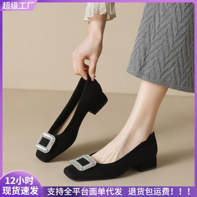 Coarse Heel Single Shoes Women's New Spring and Autumn Black Work Rhinestone High Heels