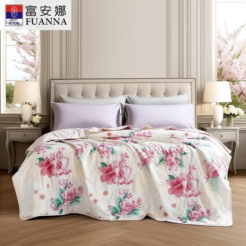 

FUANNA Washed Cotton 7-Hole Antibacterial Summer Air Conditioning Quilt