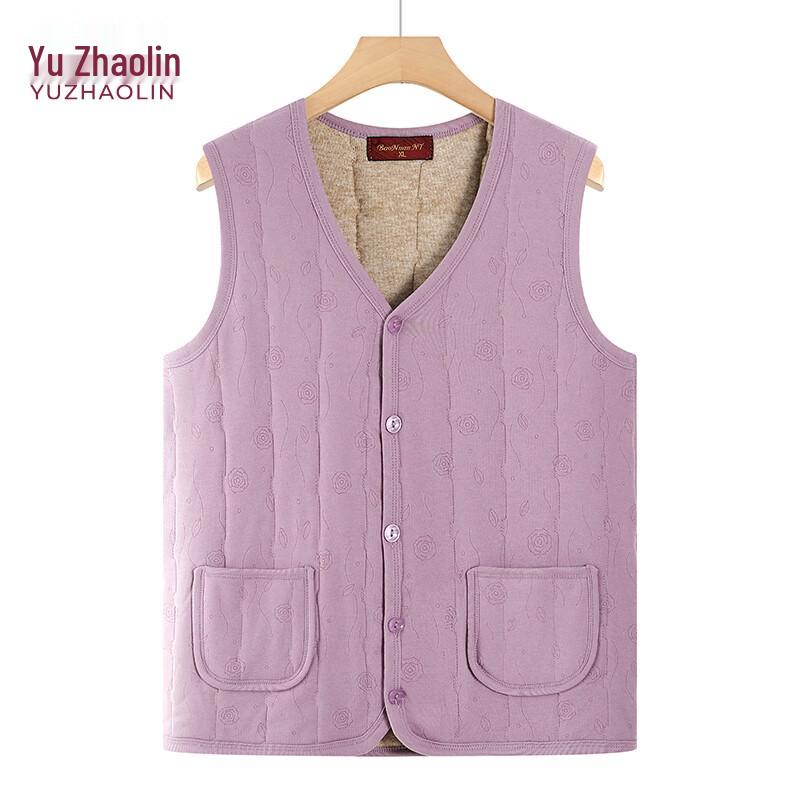 

YUZHAOLIN Women s Winter Padded Thermal Vest 3XL