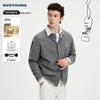 Navigare Men's Wool-Blend Colorblock Cardigan