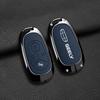 Geely Xingyuan 2026 Key Shell for Men's Free Exploration and Youth Dream Editions