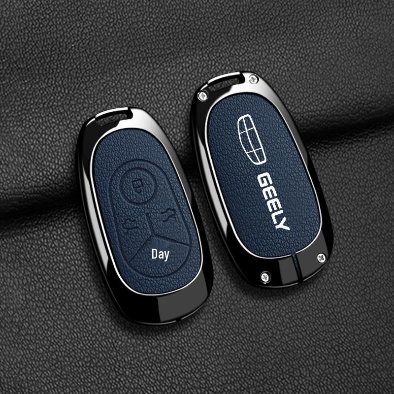 Geely Xingyuan 2026 Key Shell for Men's Free Exploration and Youth Dream Editions