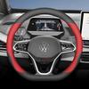 Housse de volant en cuir pour voiture pour Volkswagen Tayron Tharu Tiguan Touareg Teramont TROC TCross Taos Passat Variant Accessoires