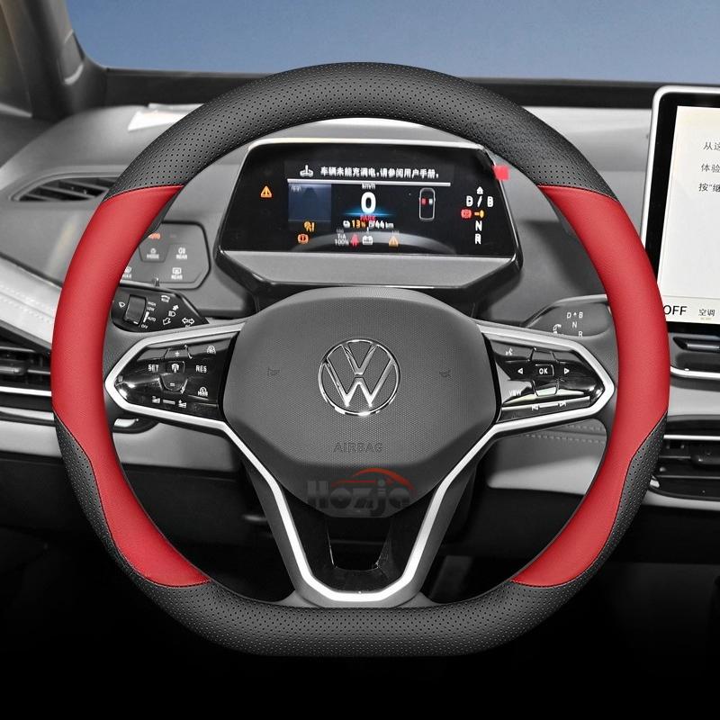 Housse de volant en cuir pour voiture pour Volkswagen Tayron Tharu Tiguan Touareg Teramont TROC TCross Taos Passat Variant Accessoires
