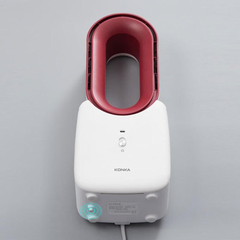 Konka Portable Fan Heater with Cool Air Function