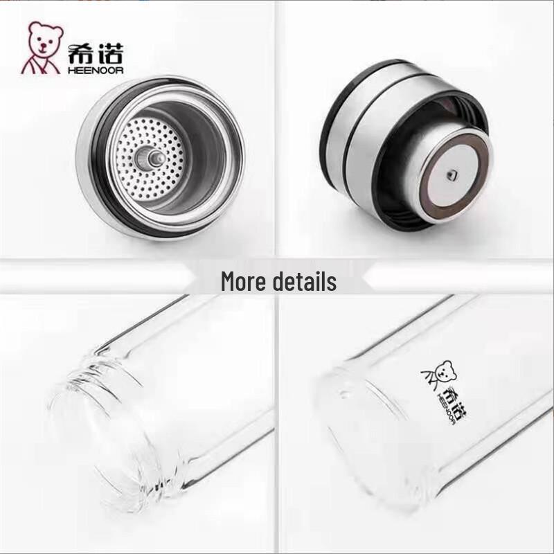 HEENOOR Double-Layer Tea Infuser Glass Cup