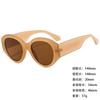 Foreign Trade Sunglasses Wide Legs Big Frame Vgo88 Men'S And Women'S Jelly Color Personalized Uv400 Sunglasses