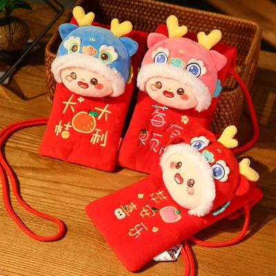 Umschlag Umhängetasche Pp Baumwolle Gefüllt Drachen Puppe Frauen Kinder Plüsch Messenger Umhängetasche