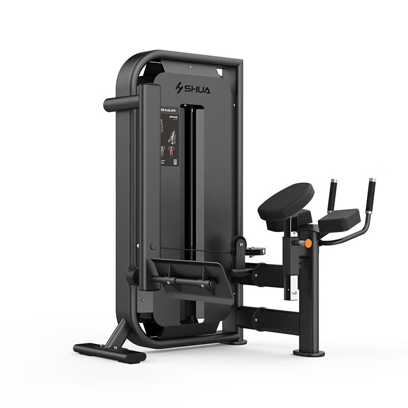 SHUA Glute Trainer SH-G6815