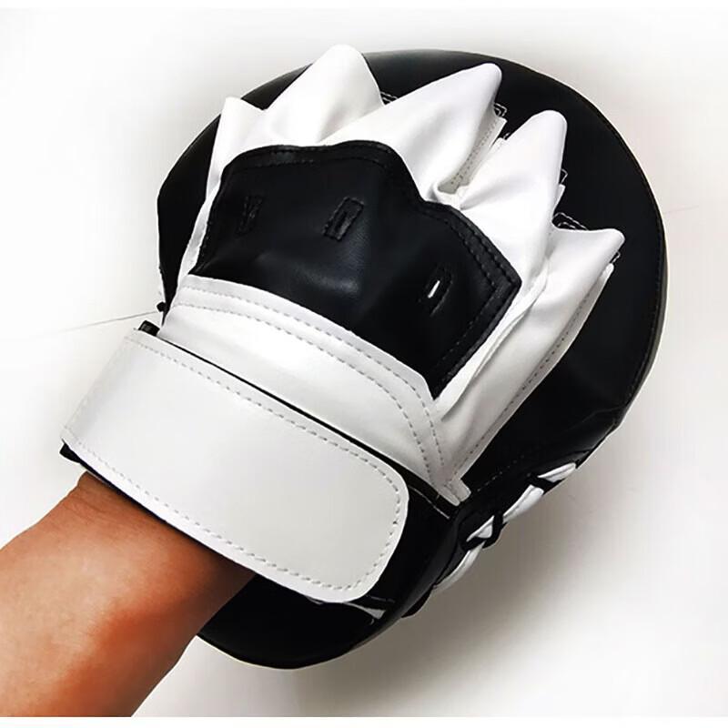 WEZHO Curved Boxing Training Mitts