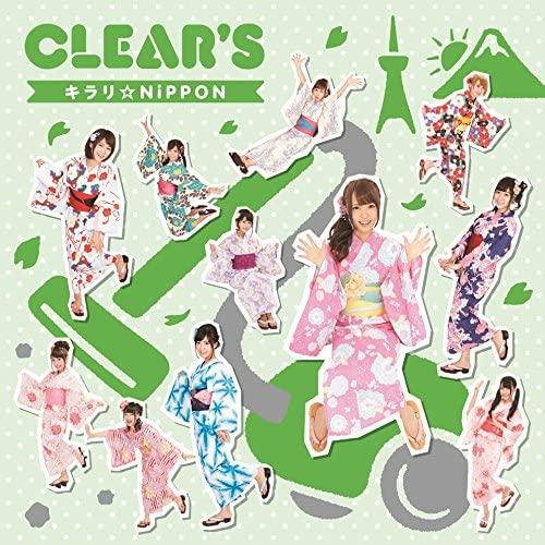

CD CLEARS Sparkle NiPPONtsuujoubanSelect AVCD83642 Japan Japanese PopRock Used