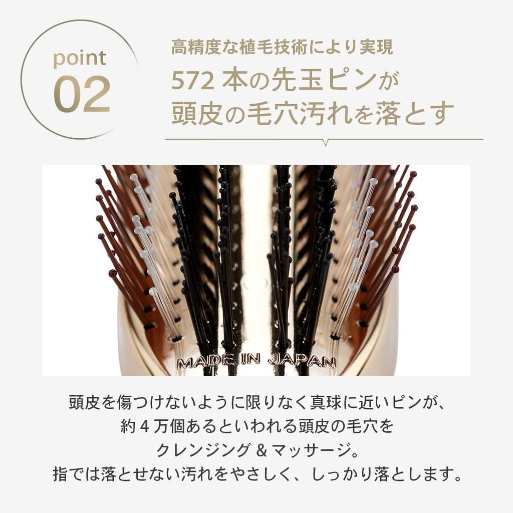[Official] S HEART S World Premium Long Scalp Brush Shampoo Brush 572 Pins Gold