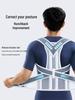 Universal Posture Corrector: Back Support Belt for Men, Women, Students, Adults - Strong Steel Plate Brace