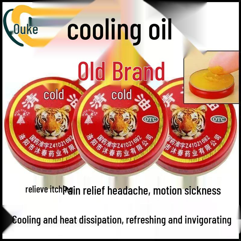 Cooling Oil Balm: Summer Heat Relief, Mosquito Repellent, Anti-Itch, Heatstroke and Motion Sickness Aid.