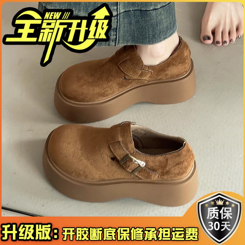 New retro versatile small platform shoes women's autumn and winter suede one-pedal single shoes