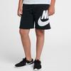 Nike Kids Shorts Moderate AT3070-010