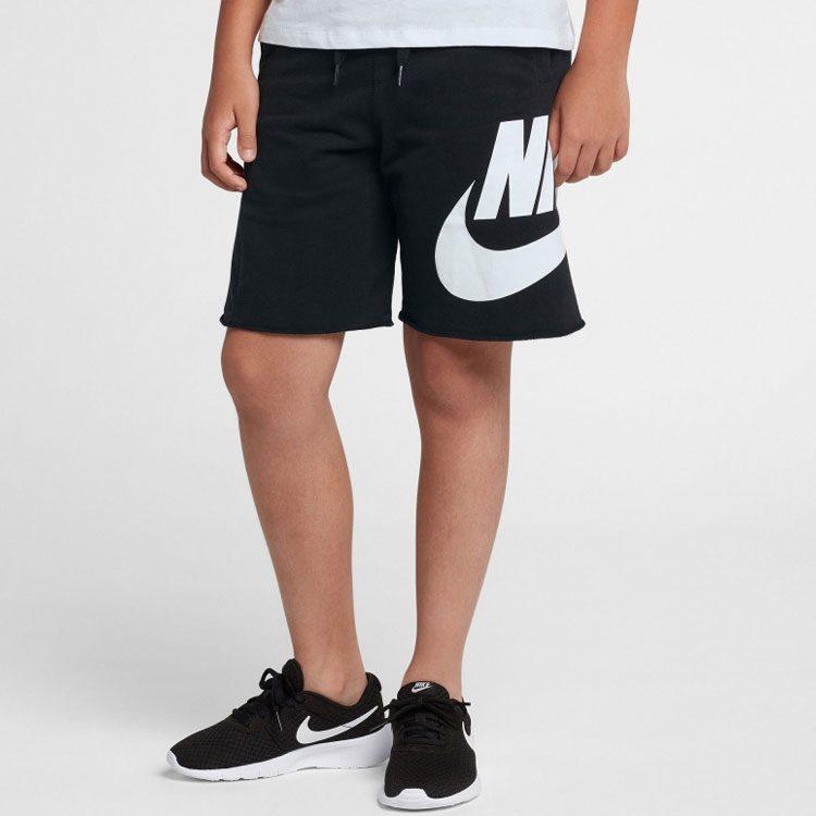 Nike Kids Shorts Moderate AT3070-010
