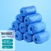 Shoe Covers [One Size Fits All, Thickened PE] Disposable Plastic Household Dust-Proof Shoe Covers, Anti-Dirt Foot Protectors, 500 Pieces