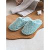 Daiso Rain Gold Pattern Clogged Living Room Shoes 240 260 Mm Mint