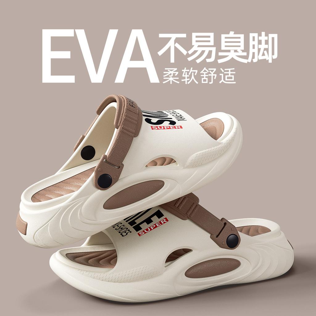 Fashion Litfun Men Thick Sole Slippers Summer Beach Slides Bathroom Anti Slip Slipper Men Sport Slides Ultra Soft Light Letter Slippers