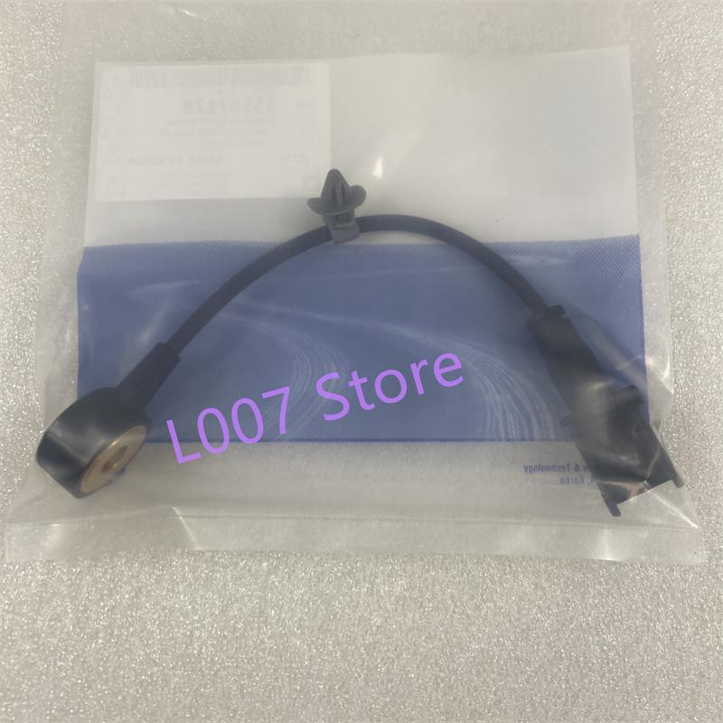 High Quality Engine Knock Detonation Sensor For Chevrolet Cruze Opel Astra J Insignia Mokka Zafira C OE# 55567128 1236179