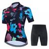2026 Summer Breathable Cycling Suit, Spring Outdoor Sports  , Bicycle Women's Short-sleeved Overalls Suit, Simple, Breathable and Comfortable