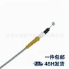 Car Door Handle Cable for BMW F07/F10 (Exterior Door Pull Cable) 51217297439