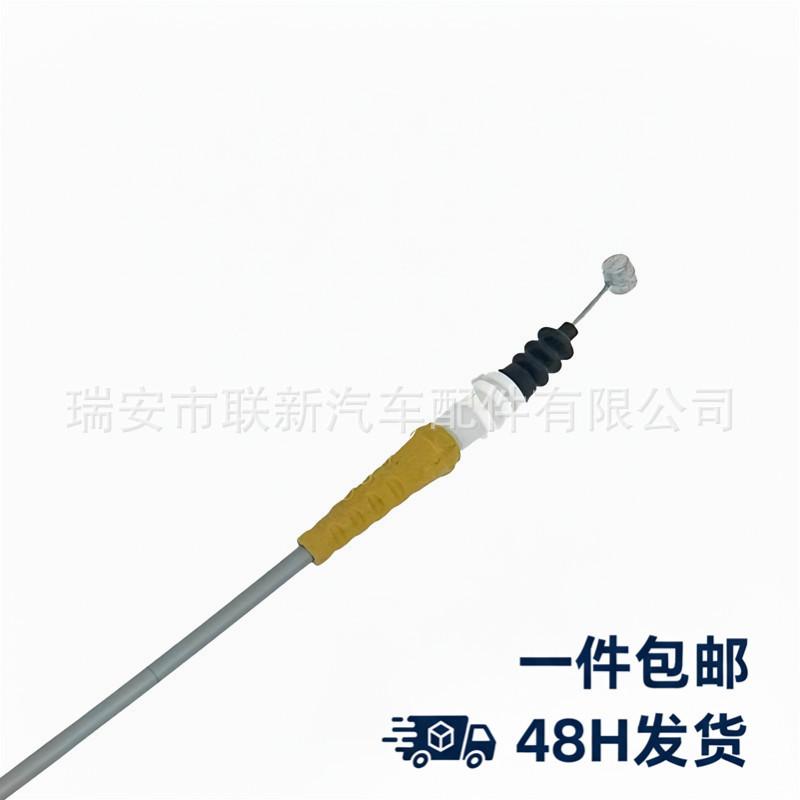 Car Door Handle Cable for BMW F07/F10 (Exterior Door Pull Cable) 51217297439