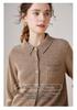 2024 Autumn/Winter Women's Cashmere Polo Collar Cardigan