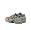 Men's Nike Air Max Plus Drift Fd4290 002 Grey Sneakers