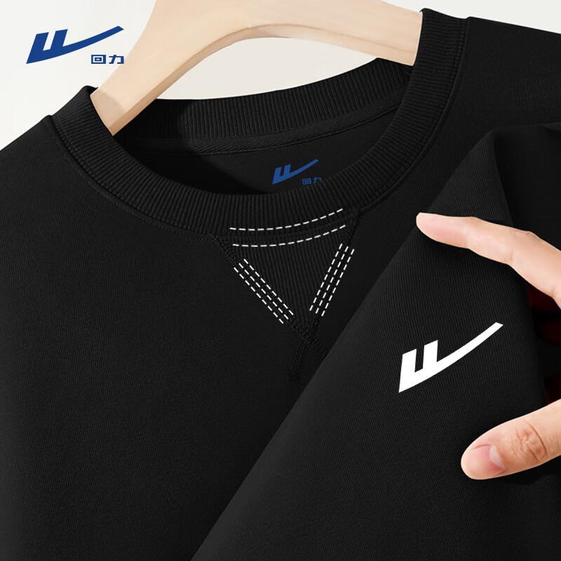 Warrior Men's Autumn Loose-fit Crewneck Sweatshirt