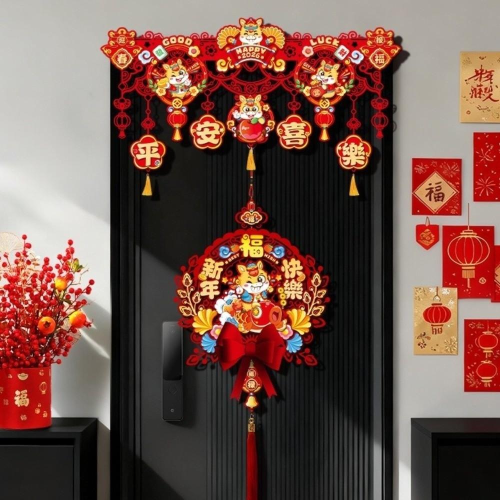 Flocking Chinese Lucky Ornament Good Luck Fu Character Pendant Festival Celebration