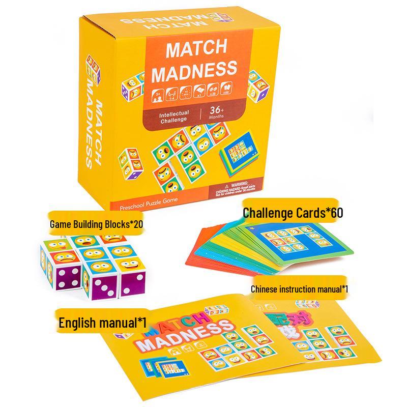 Flip Match Building Blocks: Educational Puzzle Game for Children s Logical Thinking and Early Development