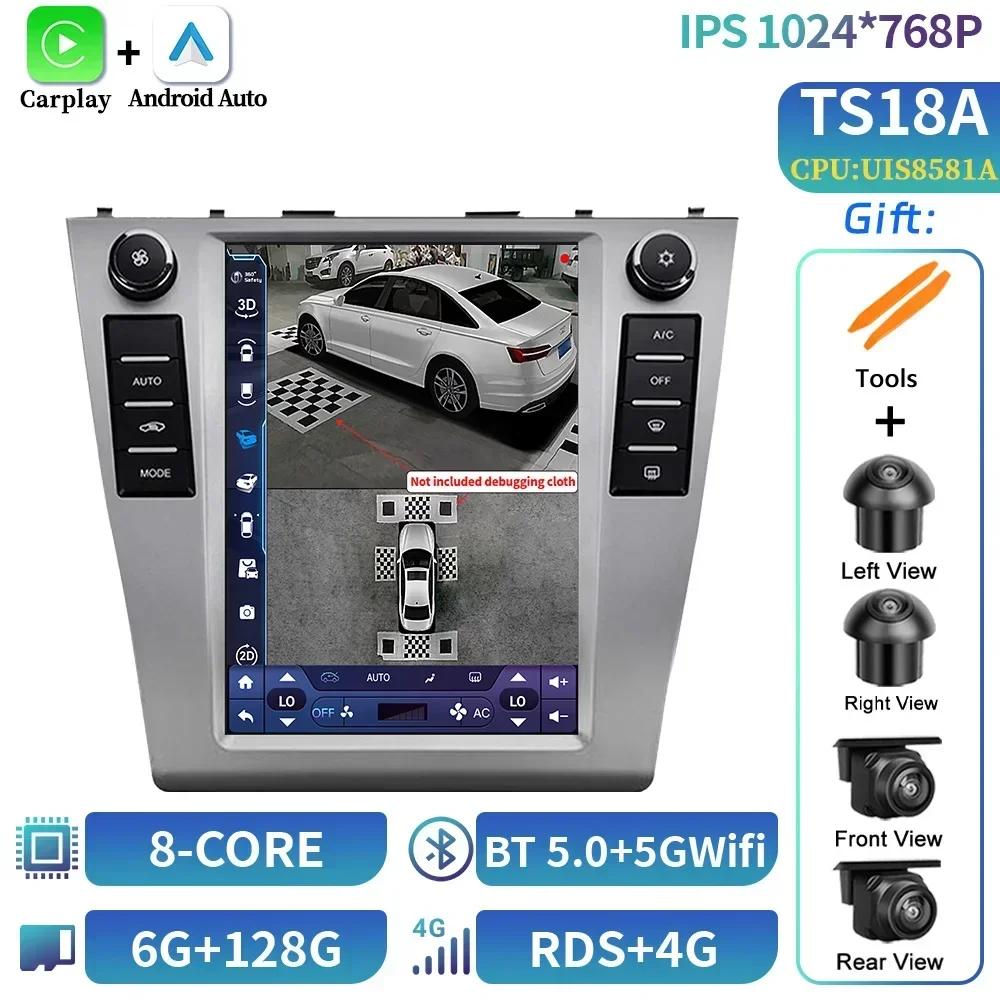 9.7"Android 14 For Toyota Camry 6 Xv 40 50 2006-2011 Car Radio Multimedia Video Player Navigation 4G GPS navigation GPS