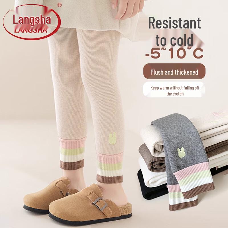 LangSha Girls  Fleece-Lined Winter Leggings L (110-125cm)