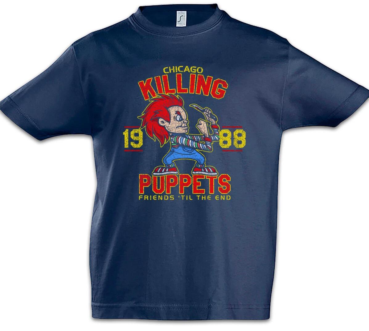 Killing Puppets Kids Boys kids boys T-Shirt Chucky Child s Fun Play The Killer Doll 100