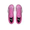 Футбольные бутсы Puma Ultra Play Tt